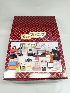 内袋未開封　デパートショッピング　リーメント BOX 10箱入 色違い2種とシークレット無し ぷちサンプル Myスタイルコレクション