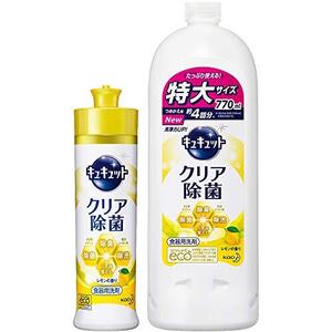 まとめ買いキュキュット クリア除菌 レモンの香り 本体 240ml + 詰め替え 770ml