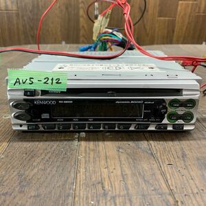 AV5-212 激安 カーステレオ CDプレーヤー KENWOOD RX-480CD 10201060 CD FM/AM 本体のみ 簡易動作確認済み 中古現状品