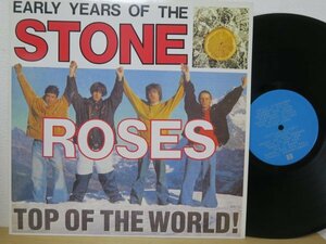 LP★THE STONE ROSES / TOP Of THE WORLD VOLUME TWO (SUGAR SPUN SISTER,I WANNA BE ADORED 他)
