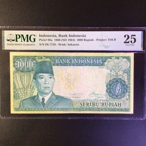 World Banknote Grading INDONESIA《Bank Indonesia》1000 Rupiah【1960】『PMG Grading Very Fine 25』