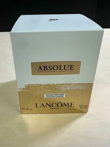 LANCOME ランコム ABSOLUE アプソリュ アロマキャンドル 180g 箱付き