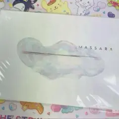 MASSARA パンフレット