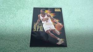 NBA 1998-99 PREMIUM ★ ALLEN IVERSON ★ NO.15 OF 15 BPO INSERT