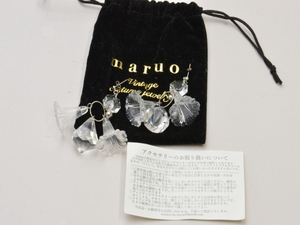 マルオ maruo ピアス 花型 透明 ヴィンテージ コスチュームジュエリー レディース j_p F-ACE1732