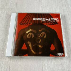 C10 人気者で行こう サザンオールスターズ CD SOUTHERN ALL STARS