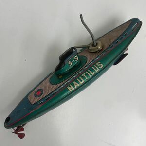 ブリキ玩具　潜水艦　NAUTILUS S-9　現状品