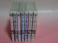 ゴールデンカムイ 25～31巻 野田サトル レンタル