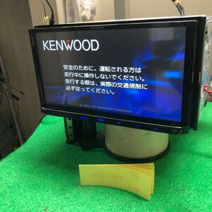 デクス確認保証付きKENWOOD ケンウッド メモリーナビ MDV-S707 CD DVD Bluetooth フルセグ カーナビ 地図データー2019年 