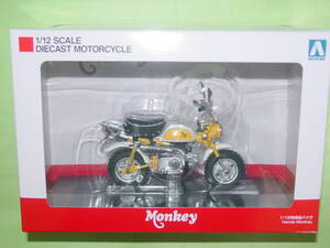 1/12 SKYNET Honda モンキー プラズマイエロー 塗装済完成品