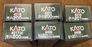 KATO 201系　6両　モーター車あり　ライトテール点灯　Nゲージ 