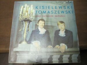 [ポーランドPRONIL] Waclaw Kisielewski/Marek Tomaszewski/ピアノ/ベートーヴェン/シューマン/ショパン/モーツァルト/LPレコード