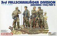 中古プラモデル 1/35 3rd FALLSCHIRMJAGER DIVISION(ARDENNE