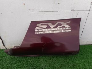 インボイス対応 送料込沖縄＆離島除く 151105 Z【 アルシオーネ SVX CXD 】CXW 純正 リア 左 サイド パネル 色265