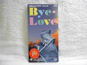 8cmCD/大事MANブラザーズバンド/Bye・Love