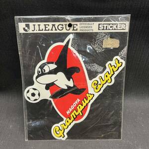 〇Ca右17〇60 Jリーグ 名古屋グランパスエイト ダイカットステッカー J.LEAGUE ステッカー 1992 サッカー STICKER Nagoya シール