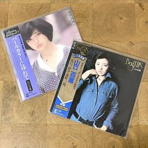 視聴確認済 LP/レコード ロック ポップス 山口百恵 パールカラーにゆれて/山口百恵ヒット全曲集 2枚セット