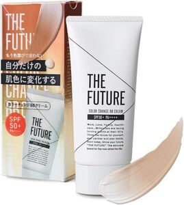 ★THE FUTURE★カラーチェンジBBクリーム★SPF50+★PA++++★25g★日焼け止め★