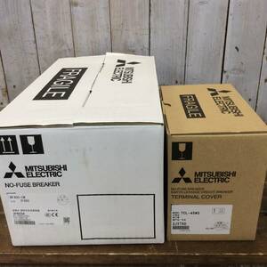 【AH-06202】未使用品 MITSUBISHI 三菱電機 配電盤用プラグイン形ノーヒューズ遮断器 大型端子カバー付 NF400-CW 3P 400A/TCL-4SW3