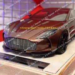 Tecnomodel ASTON MARTIN One-77 1/18