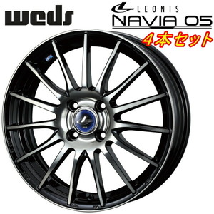 Weds LEONIS NAVIA05 ホイール4本 ブラックミラーカット/ブラッククリアー 5.0-16インチ 4穴/PCD100 インセット+45