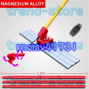 強くお勧め★電気振動 左官道具 舗装の延長 1.2M 大型こて コンクリート床の振動 コンクリート仕上げ作業