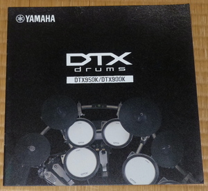 2010 YAMAHA DTX Drums Catalog ☆ ヤマハ ドラム カタログ　DTX950K / DTX900K