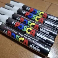 POSCA　ポスターカラーマーカー白　PC-5M　5本セット