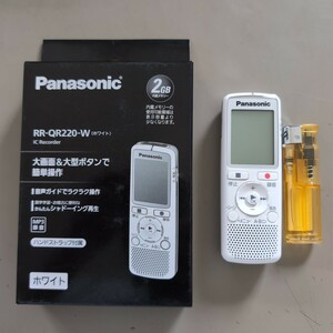 ★ＩＣレコーダー【ＲＲ-ＱＲ２２０‐Ｗ】Panasonic ★