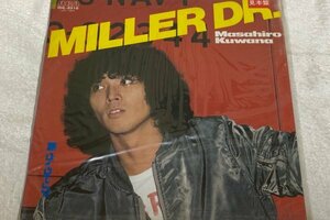 桑名正博 MILLER DR.