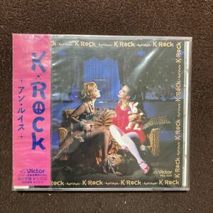 k Rock/アンルイス/新品未開封