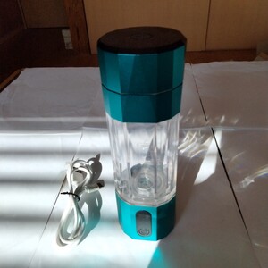 GEECELER 水素水生成器 超高濃度 8000ppb 旅行携帯 充電式 水素水ボトル 300ML ボトル式電解水機 水素発生器カップ