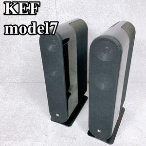 良品 KEF スピーカー five two series model7 ケフ 高音質 ブラック 黒