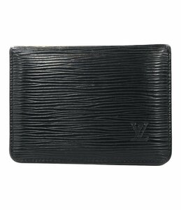 ルイヴィトン パスケース カードケース ポルト２カルト ヴェルティカ M63202 エピ メンズ Louis Vuitton [0604]