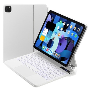 iPad Pro 11インチ(2/3/4世代） 兼用サイズ キーボード ケース タッチパッド 磁力吸着 ワイヤレス bluetooth ホワイト