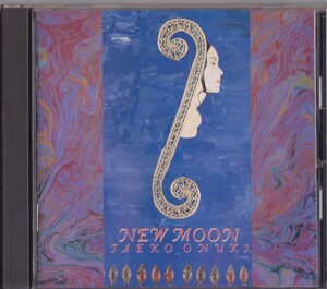 大貫妙子 / ニュー・ムーン /中古CD!!74296/C