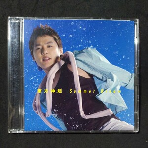 東方神起「Summer Dream」イベント会場限定盤　ジュンス　シングルCD　RZC1-45707　H.U.B. Tatta Works h-wonder rhythm zone K-POP 2007年