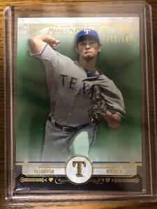 199枚限定 ダルビッシュ有 2015 Topps Museum GREEN パラレル Yu Darvish MLBカード