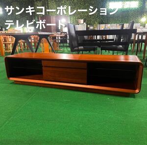 サンキコーポレーション テレビボード リビング収納 家具 B078