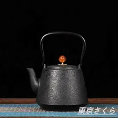 鉄製 急須ホイッスルケトル 鉄急須 南部鉄器 鉄瓶 鉄器 鋳鉄ティーポット 900ml 和風 鉄瓶 ステンレススチールインフューザー付き ストーブセーフケトル 鉄製ティーポット 大人気