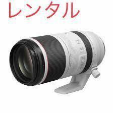 Canon キャノン RF100-500mm F4.5-7.1 L IS USM RF 望遠 レンズ レンタル 前日お届け 1泊2日