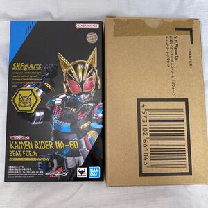 s.h.figuarts 仮面ライダーナーゴビートフォーム　ナーゴエントリーレイズフォーム&エントリーレイズセット