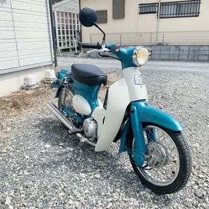 【さいたま市発】ホンダ　リトルカブ　75cc セル無し4速！　マキタカラーカスタム！