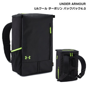 (日本正規品)アンダーアーマー UA クール ターポリン バックパック4.0 ゴルフバッグ ブラック UNDER ARMOUR