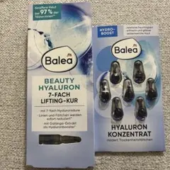 Balea Beauty Hyaluron ヒアルロン酸美容液　コンビ♡