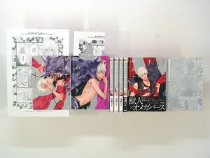 0030414072　羽純ハナ　レムナント -獣人オメガバース- 全7巻★7巻：初回限定版小冊子付+プチミニョン1,2　◆まとめ買 同梱発送 お得◆