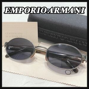 ☆EMPORIOARMANI☆ ARMANI アルマーニ サングラス アイウェア シルバー ブラウン べっ甲 カラーレンズ 収納ケース カード付き 送料無料