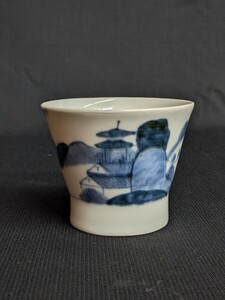 江戸期 染付 山水図 蕎麦猪口 酒器 小鉢 直径約8cm