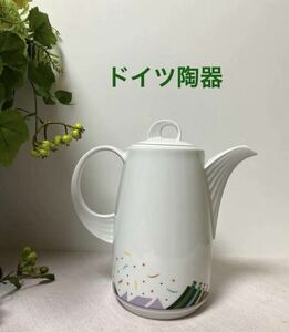 美品　希少　ドイツ陶器　ゼルトマンヴァイデン ゼ ティーポット