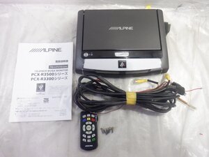 ☆作動確認済☆ ALPINE アルパイン 10.2インチ フリップ ダウン モニター PCX-R3300B『リモコン付属、取説付属』